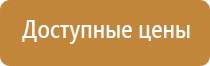 автоматические ароматизаторы воздуха для дома