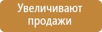 системы очистки воздуха вентиляции